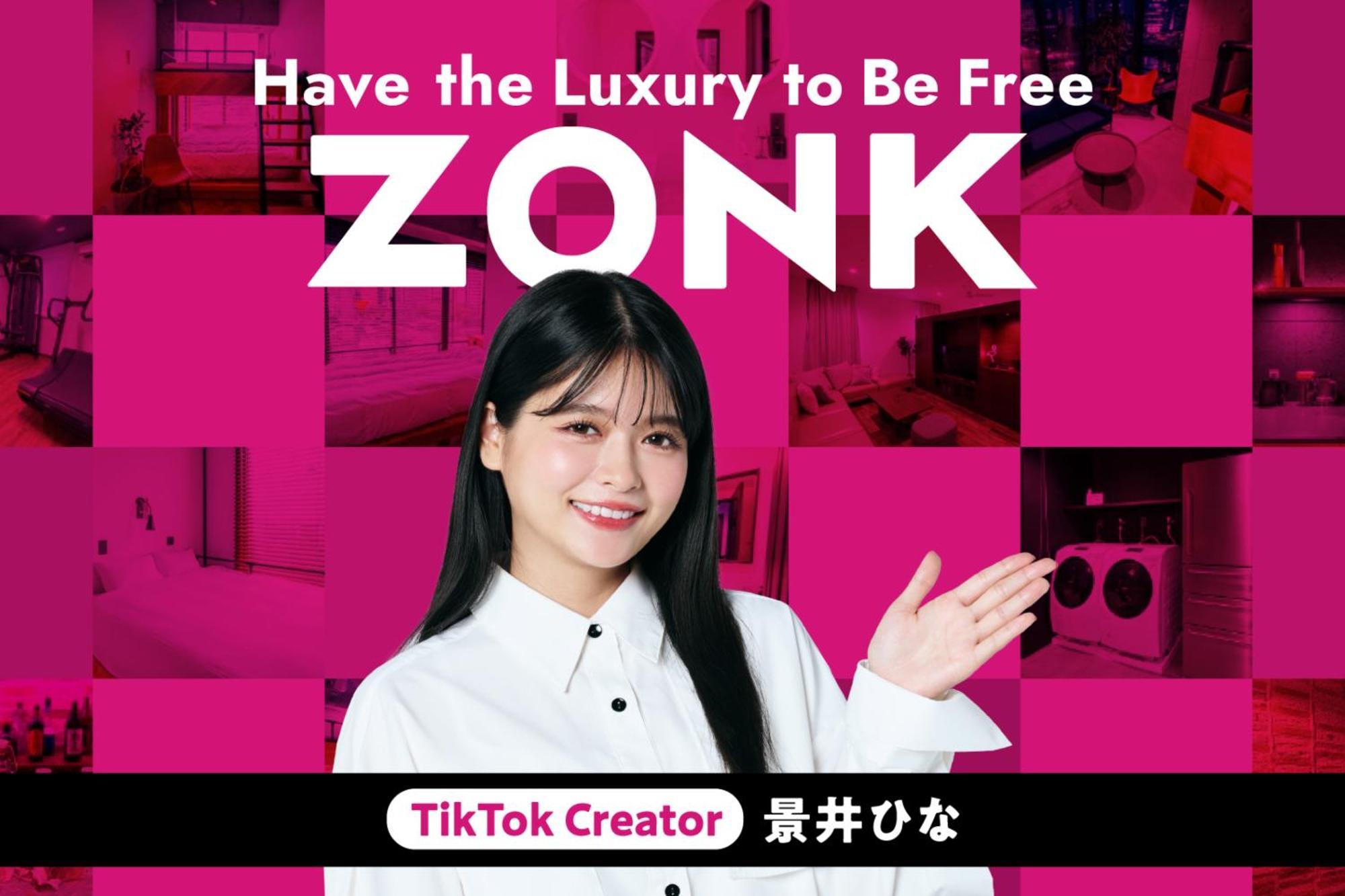 Zonk Nakasu-deaibashi 福岡